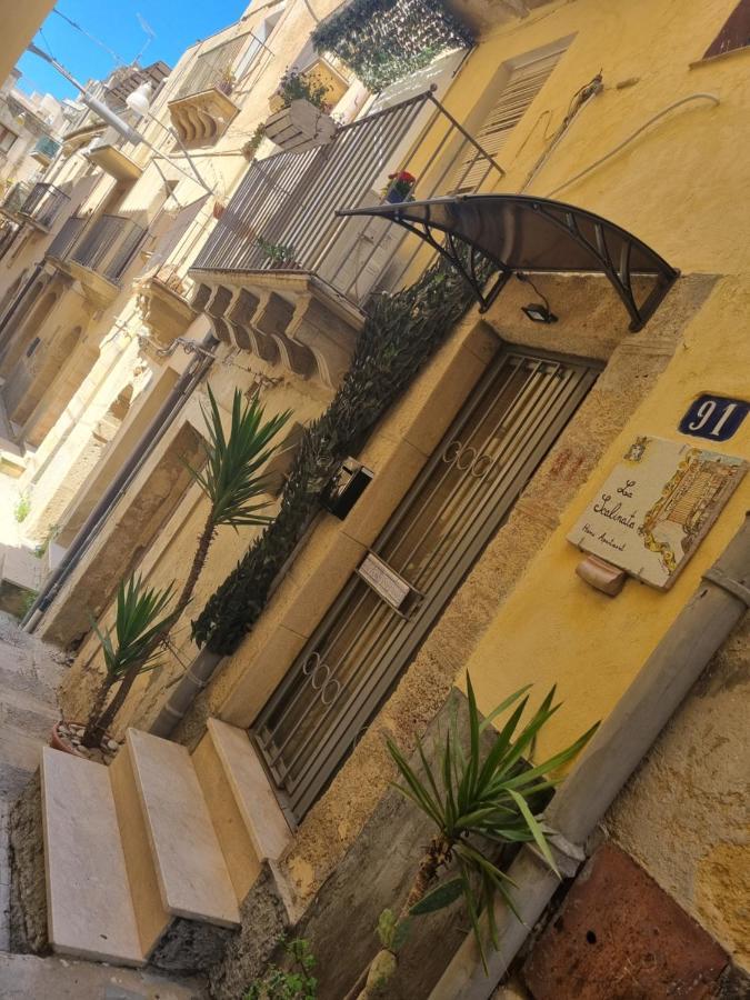 La Scalinata Home Apartment カルタジローネ エクステリア 写真